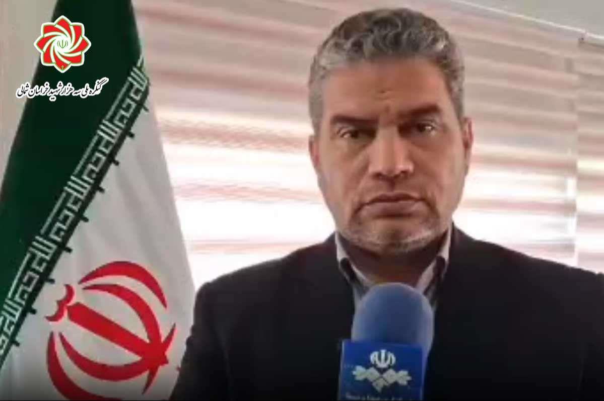 دعوت فرماندار شهرستان فاروج از آحاد مردم شریف استان و شهرستان جهت شرکت در اجلاسیه ۳۲۸ شهید شهرستان فاروج