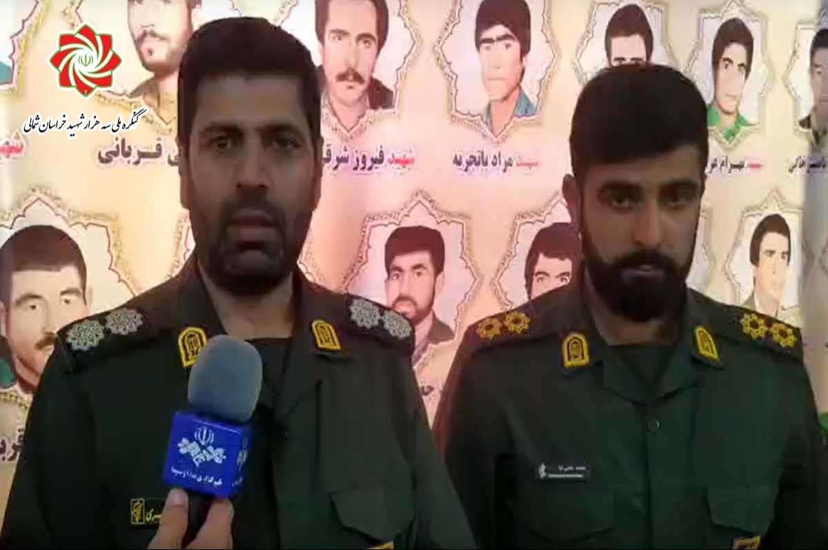 برگزاری یادواره چهل و یک شهید بخش غلامان در آستانه هفته دفاع مقدس