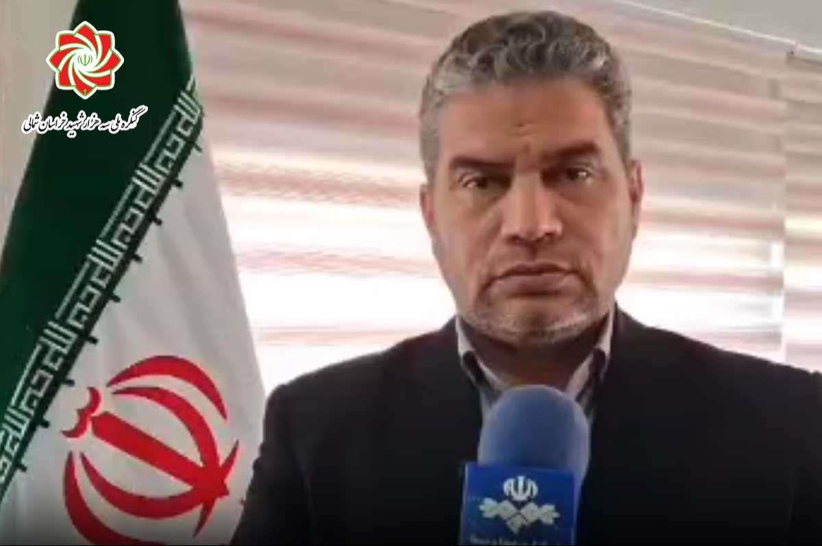 دعوت فرماندار شهرستان فاروج از آحاد مردم شریف استان و شهرستان جهت شرکت در اجلاسیه ۳۲۸ شهید شهرستان فاروج